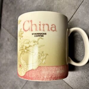 Starbucks You Are Here Series 2015 CHINA Coffee Mug